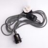 Dimmer Set 4m Black and White Fabric Cable